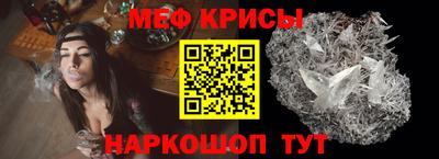 ПСИЛОЦИБИНОВЫЕ ГРИБЫ Гусев
