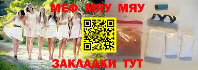 каннабис Аргун