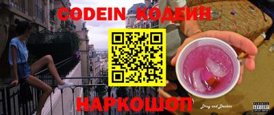каннабис Аргун