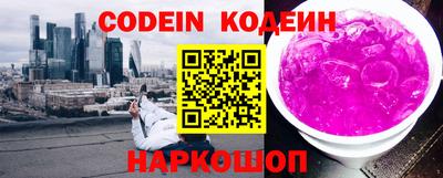 mix Апрелевка