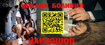 каннабис Аргун