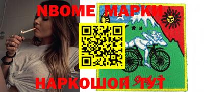 mix Апрелевка