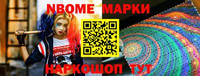 каннабис Аргун