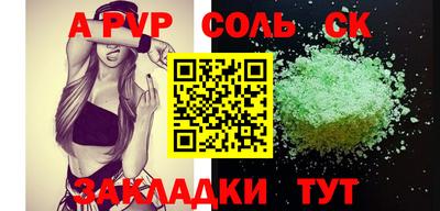 mix Апрелевка