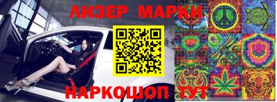 каннабис Аргун