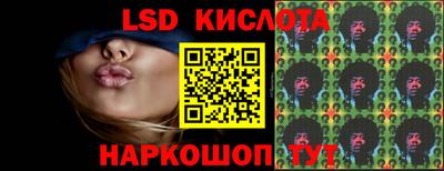 mix Апрелевка