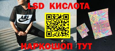 mix Апрелевка