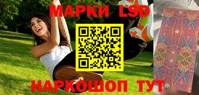 каннабис Аргун