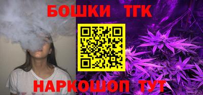 mix Апрелевка