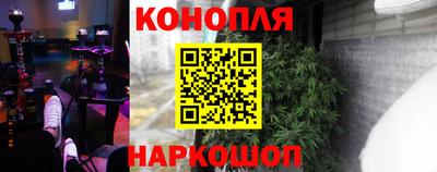 spice Апшеронск