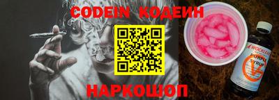 mix Апрелевка