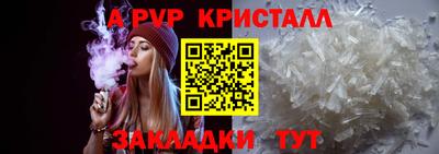 каннабис Аргун