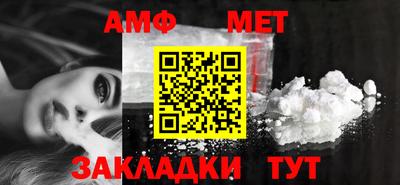 каннабис Аргун