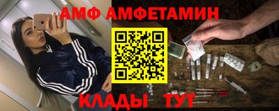каннабис Аргун