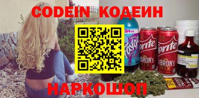 mix Апрелевка