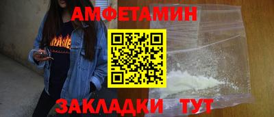 каннабис Аргун