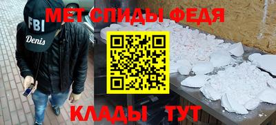 каннабис Аргун