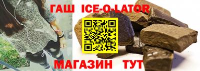 мдма Гусь-Хрустальный