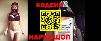 mix Апрелевка