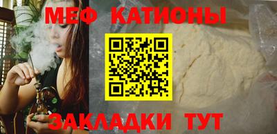 каннабис Аргун