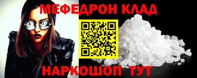 mix Апрелевка