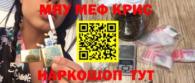 mix Апрелевка