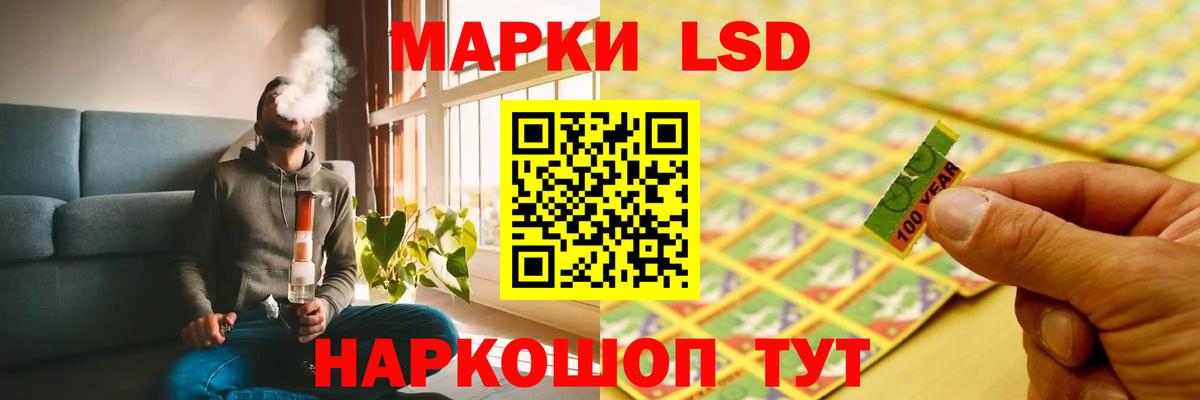 Будённовск  ЛСД экстази ecstasy  Лсд 25 экстази ecstasy  Вход с VPN 